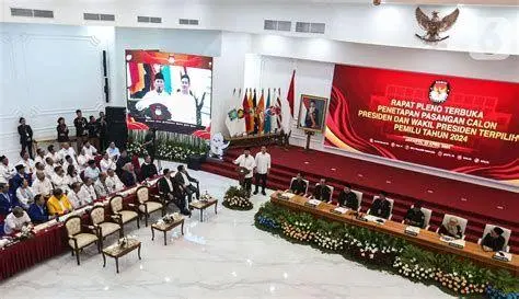 Rapat Pleno KPU Suasana rapat pleno terbuka rekapitulasi suara nasional di kantor KPU