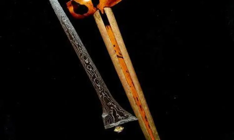 Simbol kepemimpinan Jawa sebagai manifestasi makna nama