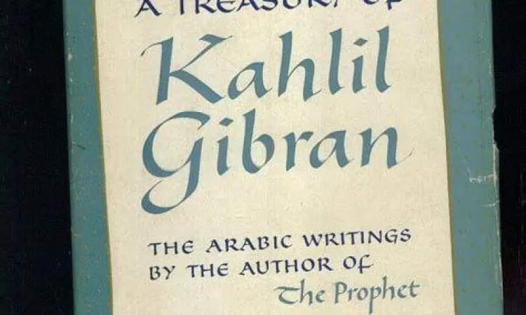 Manuskrip Kahlil Gibran Manuskrip asli tulisan tangan Kahlil Gibran