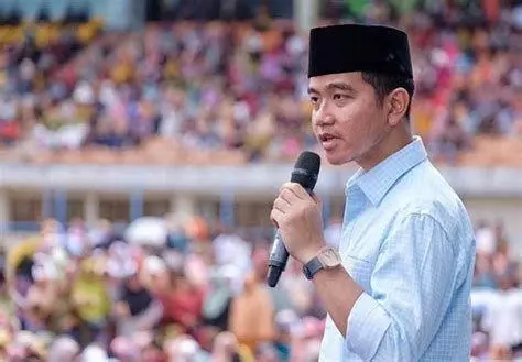 Gibran sebagai Wali Kota Gibran Rakabuming saat menjabat Wali Kota Solo