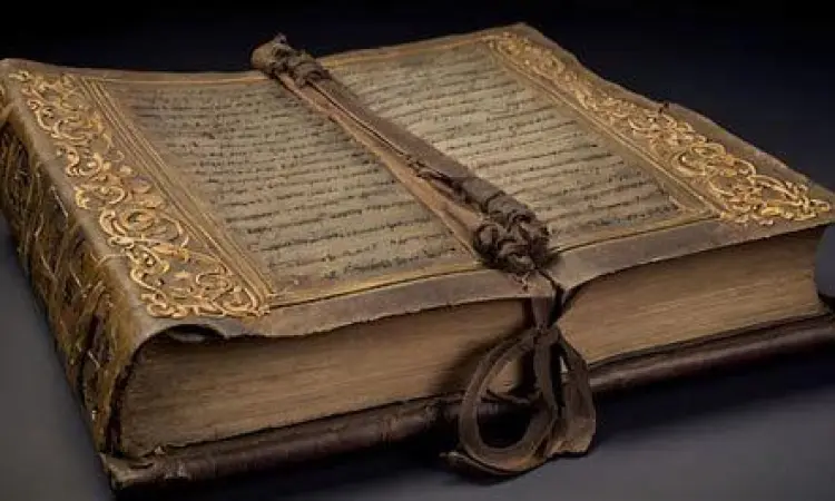 Sastra Abadi Manuskrip puisi lama yang puitis