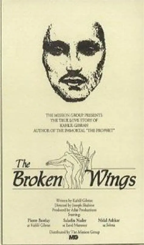 The Broken Wings 1962 Film Kahlil Gibran Sayap Sayap Patah