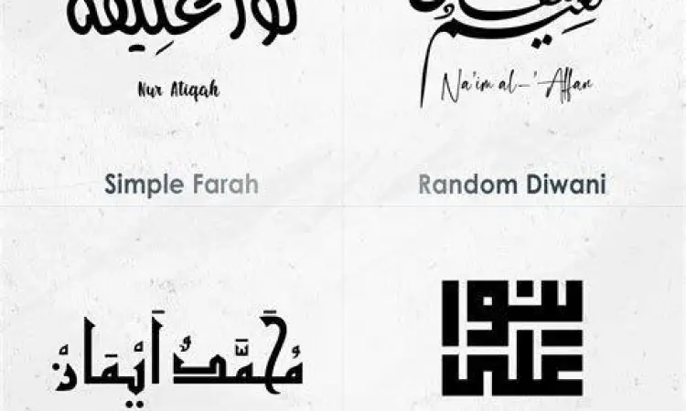 Arabic Typography Elements Elemen tipografi Arab untuk desain nama