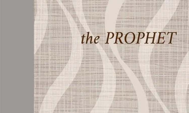 Pengaruh Sastra Kahlil Gibran Karya legendaris Kahlil Gibran yang memengaruhi makna nama Gibran