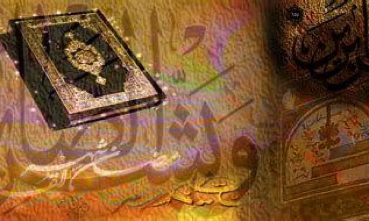 Semangat Perjuangan Al Ghifari Representasi sejarah perjuangan sahabat nabi Al Ghifari