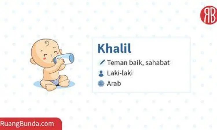 Kaligrafi Arab nama Khalil yang bermakna sahabat