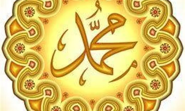 Al-Mustafa Sang Nabi Ilustrasi sosok Al-Mustafa di Orphalese