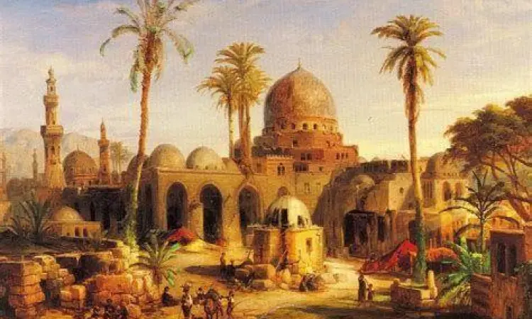 Ilustrasi Rumah Kebijaksanaan di Baghdad